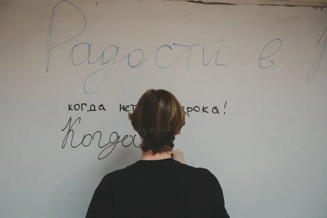 Xyrgur 15